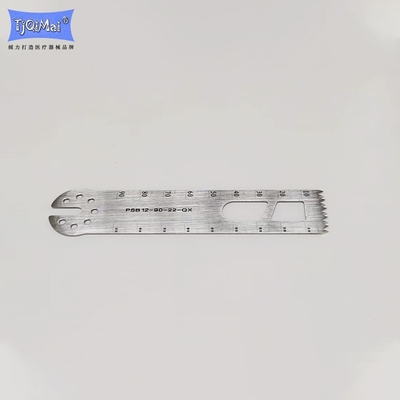 医用锯钻耗材和零部件