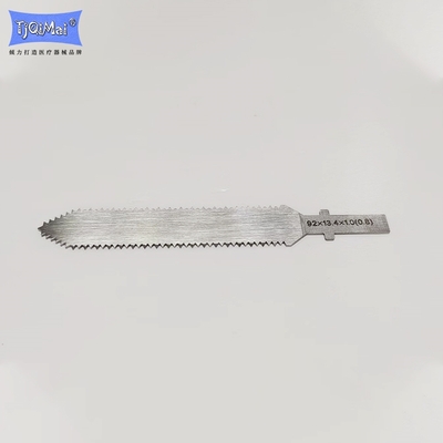 医用锯钻耗材和零部件