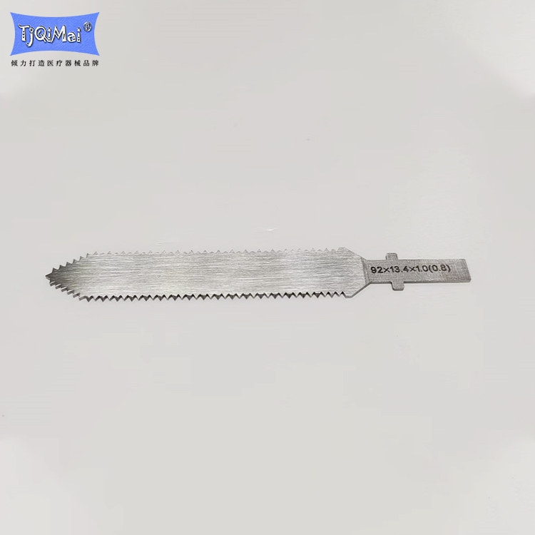 医用锯钻耗材和零部件